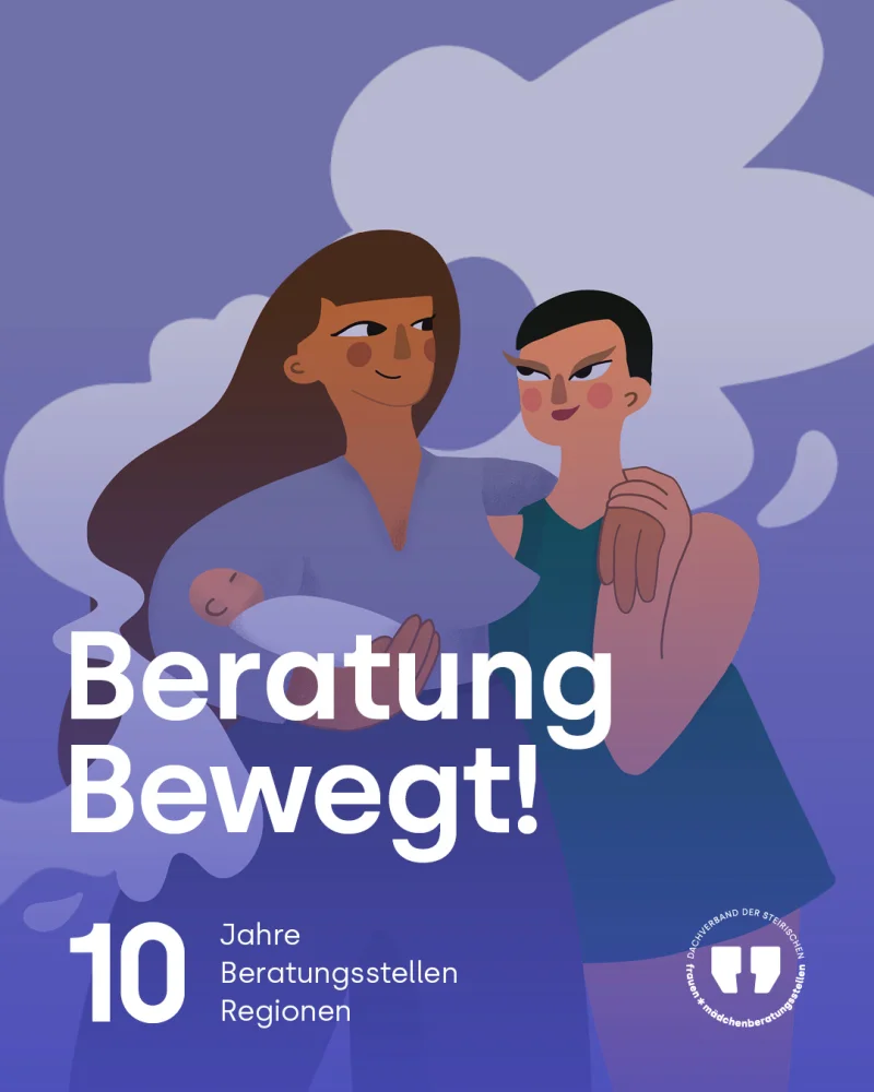 Illustration aus der Beratung-Bewegt Kampagne: Ein lesbisches Pärchen mit einem Baby in den Armen.